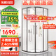 東鵬（DONGPENG）淋浴房浴室隔斷弧形一體家用淋浴隔斷干濕分離衛(wèi)生間隔斷玻璃浴屏 900*900|不銹鋼|升級中柱款 槍灰 標(biāo)高2000，含石基2050mm