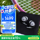 森海塞爾（Sennheiser）MOMENTUM Sport真無線耳機藍牙音樂耳機 降噪運動耳機 石墨色 禮物