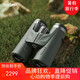 博冠（BOSMA）雙筒望遠鏡青龍8.5X36APO92%高透光率70°超廣角雙ED平場(chǎng)鎂合金