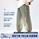 左西男童防蚊褲兒童褲子夏季2025新款薄款涼感速干運(yùn)動(dòng)褲 綠色 140