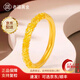 老福黃金黃金戒指女足金紫荊花浮雕指環(huán)送女友送老婆生日禮物情人節(jié)禮物 半環(huán)紋戒指(約0.5g)#13圈號(hào)