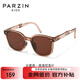 PARZIN KIDS可折疊兒童太陽(yáng)鏡 男女童方框眼鏡防曬防紫外線墨鏡8-12歲PZ21029