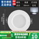 南霜led筒燈嵌入式5cm5.5cm6cm6.5公分開孔天花射燈客廳小孔燈 5.W鋁材全白白光 開孔50-65mm
