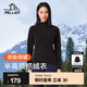 伯希和（Pelliot）抓絨衣男女衛(wèi)衣春秋戶外沖鋒衣內(nèi)膽舒適保暖搖粒絨打底衫內(nèi)搭上衣 曜石黑【女款】 S