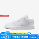 耐克男女童鞋AIR JORDAN 1 AJ1純白低幫板鞋籃球鞋 553560-136 38