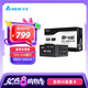 臺(tái)達(dá)（DELTA）電源850w電源 MP850黑色 金牌全模組ATX3.1/PCle5.1全電壓臺(tái)式機(jī)電腦電源  支持50系顯卡/風(fēng)扇啟停