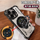 福順奢風(fēng)生水起電鍍防摔適用蘋果16pro手機(jī)殼iPhone15promax透明氣囊14plus支架高級(jí)13鏡頭全包12男女款 氣囊黑色【八方來(lái)財(cái)】風(fēng)生水起旋轉(zhuǎn)支架 iPhone 16 Pro Max