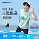 匡威（Converse）匡威童裝夏季男女童吸濕運(yùn)動(dòng)兩件套柔軟舒適涼感兒童套裝 蘆薈綠 140 /68 【建議身高128-140cm】