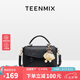 天美意（TEENMIX）女包牛皮劍橋包高級(jí)感手提斜挎包通勤單肩包七夕禮物送女友老婆
