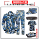 際華三五六五軍訓迷彩服套裝男女大學(xué)生軍訓服套裝夏季薄款上衣褲子草綠色服裝 海迷【數碼】套裝(六件套)備注鞋碼 175