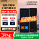 科大訊飛翻譯機(jī)4.0星火版 多語種離線語音拍照智能翻譯器 翻譯筆出國旅游口語實(shí)時(shí)翻譯 黑