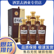 茅臺不老酒53度 500ml 醬香型白酒 宴請贈禮收藏佳品 新老包裝隨機發(fā)貨 53度 500mL 6瓶 大曲80年代