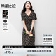 尚都比拉V領(lǐng)喇叭袖印花連衣裙女夏季收腰顯瘦A字碎花裙玫瑰浪漫中長裙