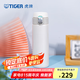 虎牌（TIGER）不銹鋼保溫杯男女水杯一鍵開啟彈蓋杯時尚便攜七夕禮物MMJ-A48C 奶油蛋糕WM 480ml 480ML