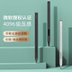 MOYIEAKAN 微軟surface觸控筆Go觸屏筆pro 8/7/6/5/4電容筆pen平板電腦9/X繪畫書寫辦公4096壓感認(rèn)證手寫筆 升級(jí)版【玉石黑】傾斜素描 | 4096級(jí)壓感