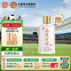 杜康高度原漿白酒濃香型白酒 口糧酒調(diào)酒用 60度 125mL 原漿小酒 60度 125mL 1瓶 光瓶裝