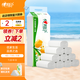 Mind Act Upon Mind優(yōu)選 無(wú)芯卷紙4層75克*10卷衛(wèi)生紙巾廁紙 沖廁易溶解 提裝