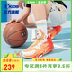 喬丹兒童籃球鞋男大童【滄龍6.0】夏季旋鈕扣運動鞋 丹橘色/信號紅 35
