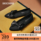 斯凱奇（Skechers）女鞋夏季蝴蝶淺口單鞋尖頭瑪麗珍鞋透氣舒適平底鞋158930 黑色/BLK 36.5