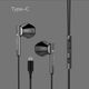 SENNHEISER森海塞爾MX385半入耳式重低音耳機德國進(jìn)口高音質(zhì)有線(xiàn)耳機 德行原封+收納包（Type-C接口）