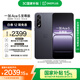 一加 Ace 5 至尊版 12GB+256GB 幻影黑 天璣 9400+ 風(fēng)馳游戲內(nèi)核 oppo游戲電競(jìng)性能手機(jī) 國(guó)家補(bǔ)貼