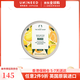 美體小鋪潤(rùn)膚霜butter身體乳霜春夏96h滋潤(rùn)保濕全身用英國(guó)進(jìn)口原裝 芒果-200ml