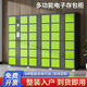越兆智能電子存包柜超市商用掃碼刷卡寄存柜商場店鋪密碼儲物柜人 10門加厚板 自設(shè)密碼