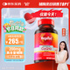 MegaRed脈拓輔酶q10膠囊高含量美國原裝進口心臟coq10官方自營200mg90粒