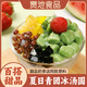貫池糯米冰湯圓青團(tuán)糯米丸子奶茶店甜品材料餐飲糯嘰嘰小湯圓批家用發(fā) 青團(tuán)冰湯圓500g*2包（冷鏈發(fā)貨）