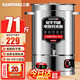 三鼎電熱開水桶開水器商用燒水桶奶茶店家用不銹鋼保溫?zé)崴按笕萘縎D-50L-D