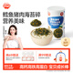 秋田滿滿 鱈魚豬肉海苔碎45g 高蛋白拌飯料_享嬰兒寶寶兒童輔食食譜