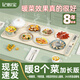 記心寶2025新款柔性折疊暖菜板恒保溫板加熱墊80cm家用餐桌墊加熱菜板神器加熱板加熱墊方型熱菜板加熱器 米黃色 【暖8個(gè)菜】80*38cm加長(cháng)版