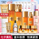歐萊雅（LOREAL）花蜜膠原水乳小蜜罐化妝護(hù)膚品全套裝金致臻顏七夕情人節(jié)禮物禮盒 主推16件套:潔面水乳霜面膜精華