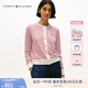 TOMMY HILFIGER25新款早秋女裝純棉條紋修身針織背心/鑲邊圓領(lǐng)針織開(kāi)衫外套 【條紋圓領(lǐng)開(kāi)衫】紅白條紋04Z M （推薦：110-120斤）