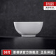 景德鎮(zhèn)官方陶瓷簡約吃飯碗高溫白瓷家用盤湯碗瓷器新結(jié)婚喬遷搬家禮物 【經(jīng)典純白】月白-5英寸羅漢碗*2