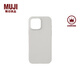 無印良品（MUJI）再生TPU手機殼 iphone16/iphone16 plus/iphone16 pro/iphone16 pro max 蘋果 iphone16 pro max 灰白色