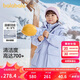 巴拉巴拉童裝寶寶羽絨服2024冬季連帽外套兩件裝大童加厚保暖208424107250