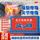 [關(guān)舒寶]復(fù)方塞隆膠囊 0.3g*12粒 2盒裝 0.3g*12粒 祛風(fēng)除濕 散寒 通絡(luò)止痛 用于風(fēng)濕痹癥腰腿疼痛 【GB