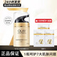 玉蘭油（OLAY）防曬霜隔離七合一多效提亮膚色補(bǔ)水保濕滋潤(rùn)緊致護(hù)膚化妝品套裝 多效防曬霜50g
