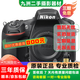 尼康（Nikon） 高品質(zhì)二手D810 機身全畫幅單反相機 24-70套機 高品質(zhì)高端單反相機 尼康D810單機 99新