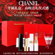 香奈兒（Chanel）香奈兒香水口紅化妝品禮盒套裝閨蜜女友老婆生日情人節新年禮物 魅意絲絨唇膏+coco白管