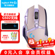 羅技（G）G502無(wú)線鼠標(biāo) 電競(jìng)游戲鼠標(biāo) 機(jī)械充電筆記本電腦邏輯鼠標(biāo)送男生男友禮物 G502無(wú)線葡萄紫