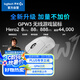 GPW3 狗屁王三代無線游戲鼠標 專業(yè)電競手型 60g輕量 白 CS2/瓦洛蘭特/ LOL 升級8KHz 88G 888IPS