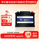 風(fēng)帆汽車電瓶12v鉛酸啟停AGM蓄電池 上門安裝以舊換新 AGM70凱迪拉克領(lǐng)動別克英朗英朗昂科拉