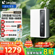 海爾（Haier）【咨詢(xún)客服領(lǐng)補(bǔ)貼】智家出品Leader系列16升燃?xì)鉄崴鱈N3PRO天然氣熱水器超一級(jí)能效真零冷水wifi 16L 超一級(jí)能效爆款，咨詢(xún)客服詢(xún)國(guó)補(bǔ)底價(jià)