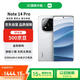 小米（MI）Redmi Note 14 Pro+ 12+256 鏡瓷白 第三代驍龍7s 6200mAh大電量 紅米5G手機【贈話費券】國家補貼