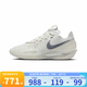 耐克（NIKE）G.T. CUT 3 2025夏男鞋運動休閑籃球鞋 DV2918-106 43