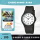 卡西歐（CASIO）學生手表 MW-59系列小黑表 輕便女款兒童表考試電子手表 MW-59-7BVDF