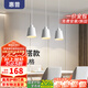 惠普餐廳吊燈現(xiàn)代簡約創(chuàng)意三頭吧臺茶室餐桌飯廳吊燈 直盤3頭50cm-36w三色變光