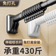 窗簾桿免打孔伸縮桿羅馬桿環(huán)一整套窗簾軌道扣環(huán)桿子撐桿掛鉤單桿 黑色【高承重】33管徑加粗加厚 2.68-3.18m伸縮桿+窗簾環(huán)18個(gè)